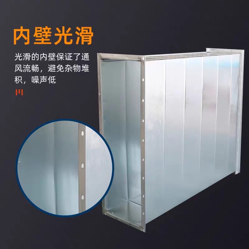 泰安不锈钢风管